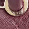 CHANEL 23P Coco Burgundy