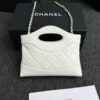 CHANEL 24s Mini Horizontal White - top-grade luxury bag dupe