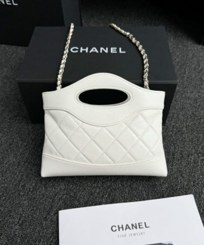 CHANEL 24s Mini Horizontal White - top-grade luxury bag dupe