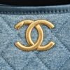 CHANEL 23S Hobo Denim