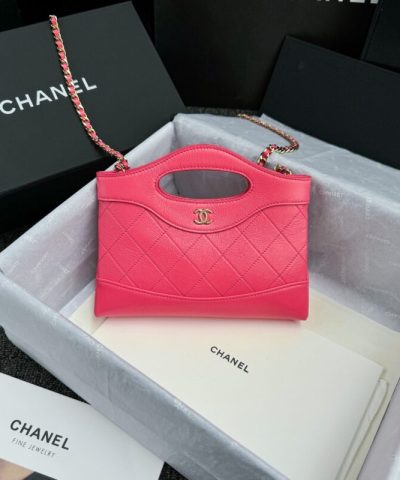 CHANEL 24s Mini Horizontal Rose Red - designer handbag clone