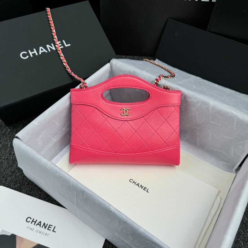 CHANEL 24s Mini Horizontal Rose Red - designer handbag clone