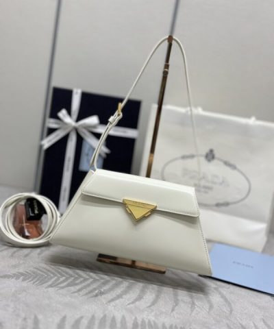 Replica Prada White Leather Handbag - high-end replica designer purse