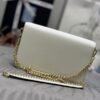 Replica Prada Saffiano White Small Envelope