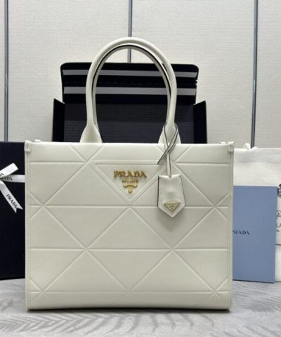 Replica Prada Symbole White - 1:1 premium replica handbag