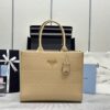 Replica Prada Symbole Milk Tea - 1:1 premium replica handbag