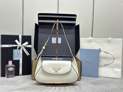 Replica Prada Small Shoulder Bag White - designer handbag clone