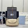 Replica Prada Small Shoulder Bag Beige - high-end replica designer purse
