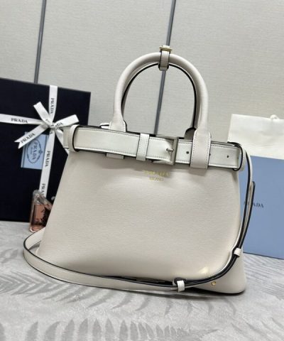 Replica Prada White Buckle - high-quality designer bag dupe