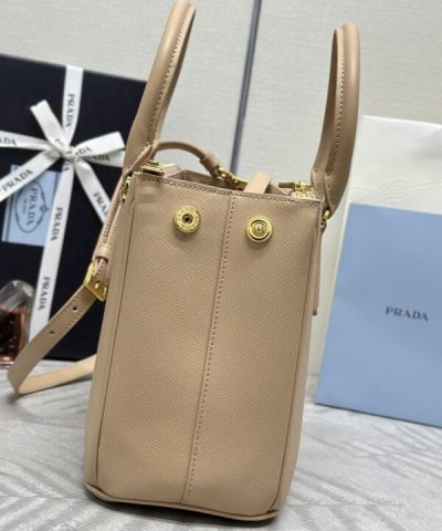 Replica Prada Galleria Beige