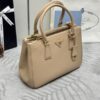 Replica Prada Galleria Beige