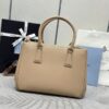 Replica Prada Galleria Beige