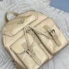 Replica Prada Small Backpack - premium superclone handbag