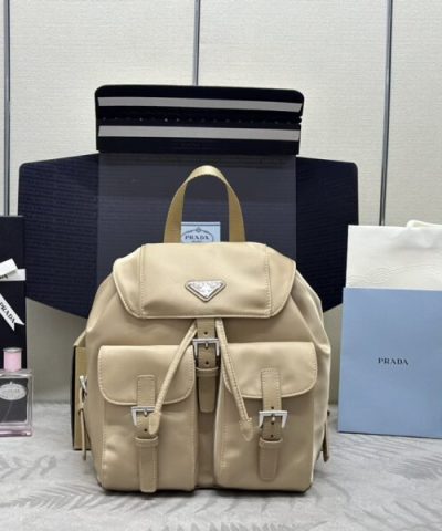 Replica Prada Small Backpack