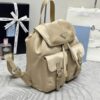 Replica Prada Small Backpack - 1:1 premium replica handbag