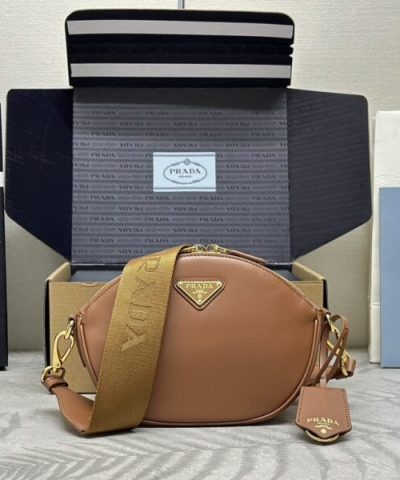 Replica Prada Caramel Mini Shoulder Bag