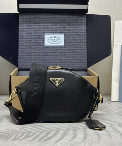 Replica Prada Black Mini Shoulder Bag - designer handbag clone