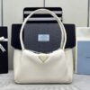 Replica Prada Medium White Shoulder Bag - affordable luxury replica bag