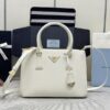 Replica Prada Galleria White - premium superclone handbag