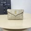 Replica YSL Loulou Apricot Puffer - 1:1 premium replica handbag