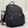 Replica Prada Clasic Backpack - affordable luxury replica bag