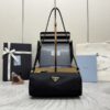 Replica Prada Nylon Shoulder Bag