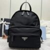 Replica Prada Re – Neylon Clasic Backpack - high-quality designer bag dupe