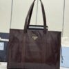 Replica Prada Antique Nappa Tote Dark Brown - 1:1 premium replica handbag