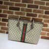 Replica Gucci Ophidia Medium Tote Beige - high-quality designer bag dupe