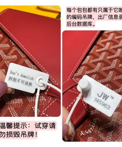 Replica Goyard Camond Pouch Red - affordable luxury replica bag