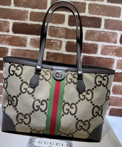 Replica Gucci Ophidia Medium Tote GG Canvas - high-end replica designer purse