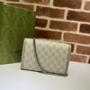 Replica Gucci Dionysus GG Chain Wallet Denim Beige - 1:1 premium replica handbag