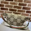 Replica Gucci Double G Waist Bag Beige