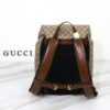 Replica Gucci Interlocking Double G Backpack Beige