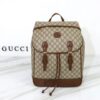 Replica Gucci Interlocking Double G Backpack Beige - affordable luxury replica bag