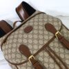 Replica Gucci Interlocking Double G Backpack Beige
