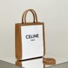 Replica Celine Triomphe Cabas Mini Tote White - elite factory replica handbag