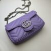 Replica Gucci Matelassé Mini Purple