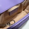 Replica Gucci Matelassé Mini Purple