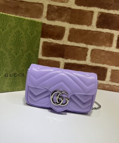 Replica Gucci Matelassé Mini Purple