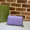 Replica Gucci Matelassé Mini Purple - high-quality designer bag dupe