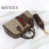Replica Gucci Savoy Small - premium superclone handbag