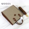 Replica Gucci Interlocking Double G Small Tote Bag - high-end replica designer purse