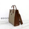 Replica Gucci Interlocking Double G Small Tote Bag