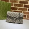 Replica Gucci Dionysus GG Chain Wallet Denim Classic - top-grade luxury bag dupe