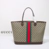 Replica Gucci GG Large Tote Bag - high-quality designer bag dupe