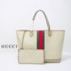 Replica Gucci GG Large Tote Bag Beige