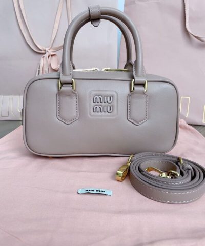 Replica Miu Miu Arcadie Small Beige - 1:1 premium replica handbag