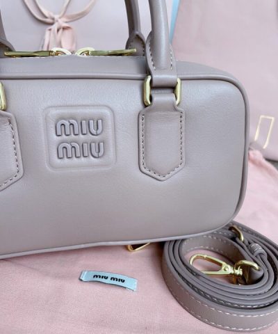 Replica Miu Miu Arcadie Small Beige