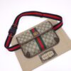 Replica Gucci Ophidia GG Small Waist Web